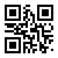 QR-Code zur Seite https://www.isbn.de/9783641226640