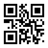 QR-Code zur Seite https://www.isbn.de/9783641228033