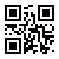QR-Code zur Seite https://www.isbn.de/9783641229641