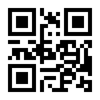 QR-Code zur Seite https://www.isbn.de/9783641229948