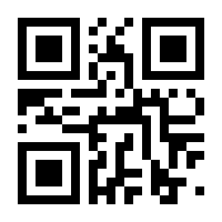 QR-Code zur Seite https://www.isbn.de/9783641230319