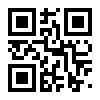 QR-Code zur Seite https://www.isbn.de/9783641230326