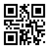 QR-Code zur Buchseite 9783641232351