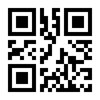 QR-Code zur Buchseite 9783641232665