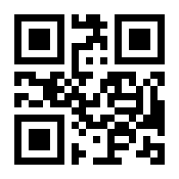 QR-Code zur Seite https://www.isbn.de/9783641236380