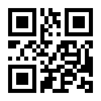 QR-Code zur Seite https://www.isbn.de/9783641238735