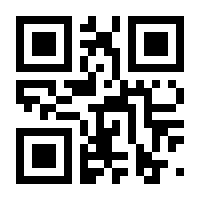 QR-Code zur Seite https://www.isbn.de/9783641240141