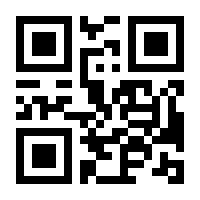 QR-Code zur Seite https://www.isbn.de/9783641242480