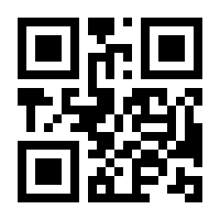 QR-Code zur Buchseite 9783641243142