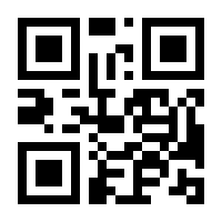 QR-Code zur Seite https://www.isbn.de/9783641243166