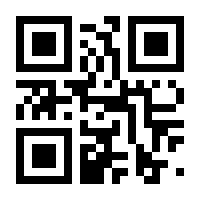 QR-Code zur Seite https://www.isbn.de/9783641243333