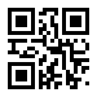 QR-Code zur Buchseite 9783641243890