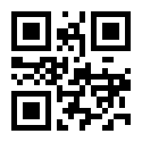 QR-Code zur Seite https://www.isbn.de/9783641243999