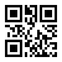 QR-Code zur Seite https://www.isbn.de/9783641244002