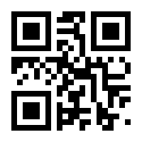QR-Code zur Seite https://www.isbn.de/9783641244224