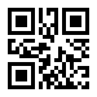 QR-Code zur Buchseite 9783641244316