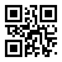 QR-Code zur Seite https://www.isbn.de/9783641244644
