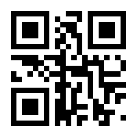 QR-Code zur Seite https://www.isbn.de/9783641244750