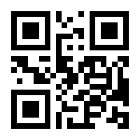 QR-Code zur Seite https://www.isbn.de/9783641244880