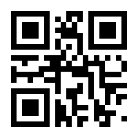 QR-Code zur Seite https://www.isbn.de/9783641244989