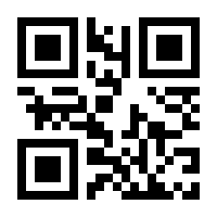 QR-Code zur Seite https://www.isbn.de/9783641245528