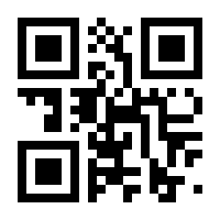 QR-Code zur Seite https://www.isbn.de/9783641245634