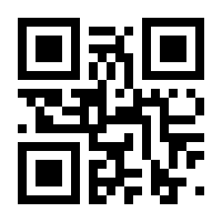 QR-Code zur Seite https://www.isbn.de/9783641246143