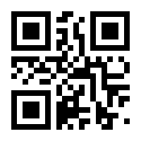 QR-Code zur Seite https://www.isbn.de/9783641246440