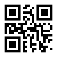 QR-Code zur Seite https://www.isbn.de/9783641246464