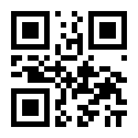 QR-Code zur Seite https://www.isbn.de/9783641247140