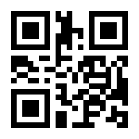 QR-Code zur Seite https://www.isbn.de/9783641248833