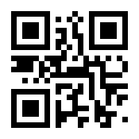 QR-Code zur Seite https://www.isbn.de/9783641248840