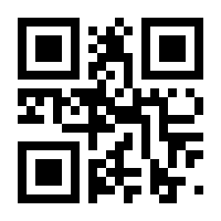 QR-Code zur Seite https://www.isbn.de/9783641248918