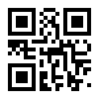 QR-Code zur Seite https://www.isbn.de/9783641249151
