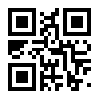 QR-Code zur Seite https://www.isbn.de/9783641250898