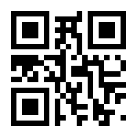 QR-Code zur Seite https://www.isbn.de/9783641250980