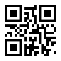 QR-Code zur Seite https://www.isbn.de/9783641251000