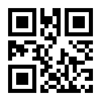 QR-Code zur Seite https://www.isbn.de/9783641252564