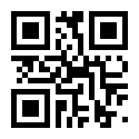 QR-Code zur Buchseite 9783641253011