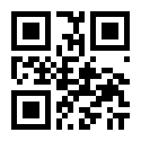 QR-Code zur Buchseite 9783641253028