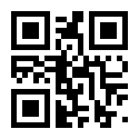 QR-Code zur Seite https://www.isbn.de/9783641253349