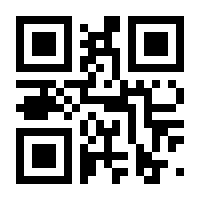 QR-Code zur Seite https://www.isbn.de/9783641253448