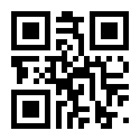 QR-Code zur Buchseite 9783641256784