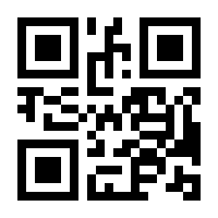 QR-Code zur Seite https://www.isbn.de/9783641257422