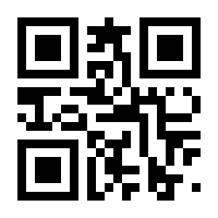 QR-Code zur Buchseite 9783641257446