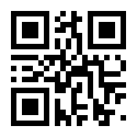 QR-Code zur Seite https://www.isbn.de/9783641257927