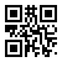 QR-Code zur Seite https://www.isbn.de/9783641258023