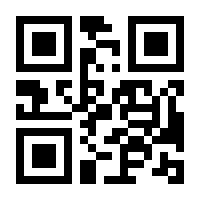 QR-Code zur Seite https://www.isbn.de/9783641258269