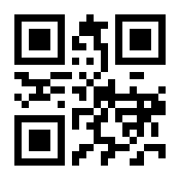 QR-Code zur Seite https://www.isbn.de/9783641258900