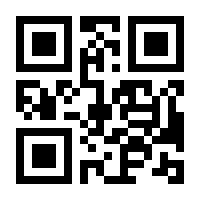 QR-Code zur Seite https://www.isbn.de/9783641260217